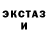 МЕТАДОН кристалл Ni Panda