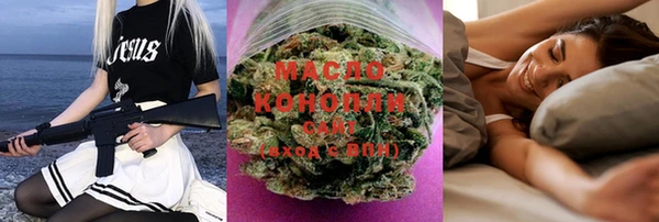 альфа пвп VHQ Верея