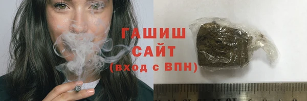 альфа пвп VHQ Верея