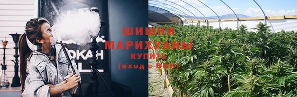 тгк Верхнеуральск